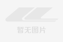 貴州高速黔通建設工程有限公司副總經理蔣飛鵬一行到訪高遠