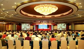 “2017年公路養(yǎng)護技術(shù)研討會”閉幕  高遠新設(shè)備、新工藝備受關(guān)注