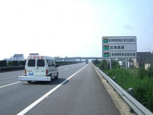 高遠(yuǎn)公司：多項(xiàng)道路隱形病害檢測技術(shù)累計(jì)服務(wù)里程超過5000公里