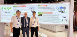 2025年浦江創(chuàng)新論壇舉辦 中白道路養(yǎng)護技術獲關注